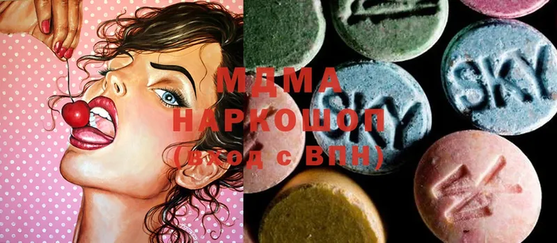 кракен tor  Елец  MDMA crystal  дарнет шоп 